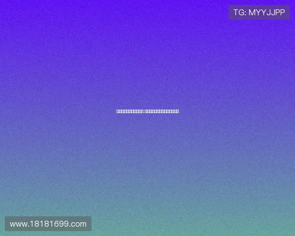 法甲新赛季提前一周结束 以避开巴黎奥运会影响调整赛程